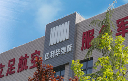 ���������ɿƼ��ɷ����޹�˾